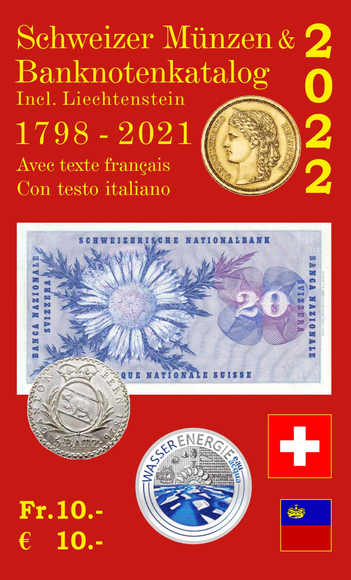 muenzenkatalog schweiz 2022 9783033088047 f